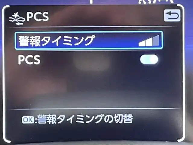 トヨタ クラウン スポーツ