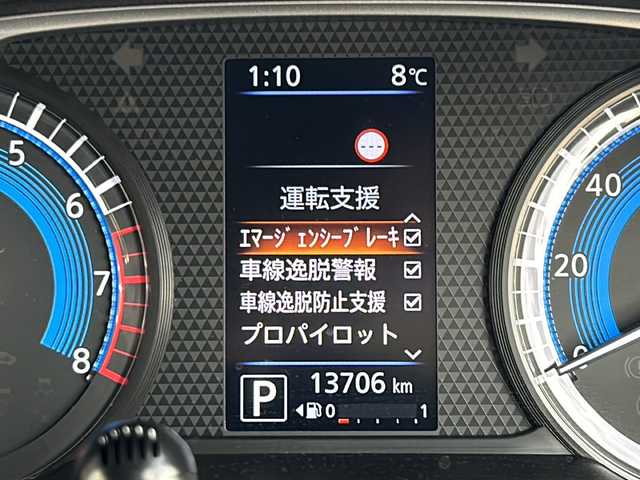 日産 ルークス