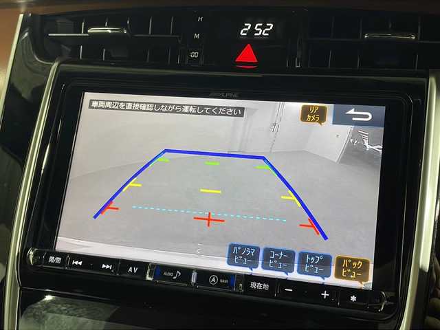 トヨタ ハリアー プレミアム メタル&レザーP 福岡県 2018(平30)年 8.2万km ホワイトパールクリスタルシャイン 社外メモリナビ【X9Z】/　（フルセグ/CD/DVD）/バックカメラ/モデリスタエアロ/ビルトインETC/レーダークルーズコントロール/レーンキープアシスト/プリクラッシュセーフティ/茶革シート/パワーシート（D/N）/シートヒーター（D/N）/シートクーラー（D/N）/オートマチックハイビーム/オートライト/LEDヘッドライト/ステアリングスイッチ/純正18インチAW/純正フロアマット/スマートキー/プッシュスタート