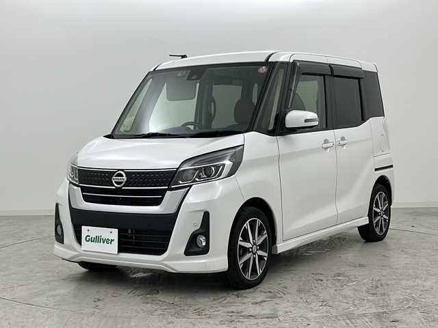 日産 デイズ ルークス