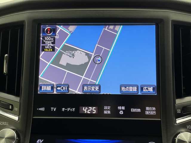 トヨタ クラウン ハイブリッド アスリートG 鹿児島県 2013(平25)年 5.5万km ホワイトパールクリスタルシャイン 純正ナビ/(フルセグTV/BT/CD/DVD/FM/AM)/バックカメラ/衝突被害軽減システム/車線逸脱警報/クルーズコントロール/サンルーフ/レザーシート/横滑り防止装置/ビルトインETC/ドライブレコーダー/アイドリングストップ/フォグランプ/オートライト/ウィンカーミラー/電動格納ミラー/純正18インチAW/シートヒーター/エアシート/シートリフター/ステアリングヒーター/メモリー機能付きパワーシート/プッシュスタート/スマートキー/フロアマット/ドアバイザー/スペアキー/取扱説明書/保証書