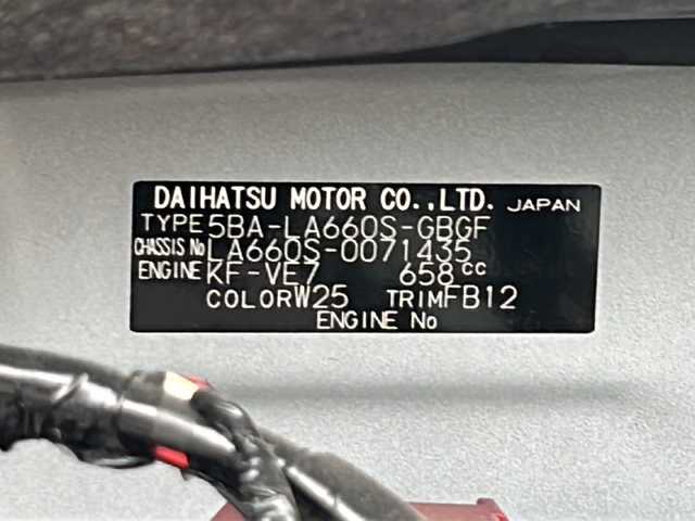ダイハツ タント X 山形県 2022(令4)年 1.5万km シャイニングホワイトパール ４WD/純正SDナビ/（TV/AM/FM/SD/BT/CD）/片側パワースライドドア/純正ドライブレコーダー/オートライト/オートハイビーム/シートヒーター/電子パーキング/ブレーキホールド/社外AW/純正フロアマット/ステアリングスイッチ/前後コーナーセンサー/リモコンエンジンスターター