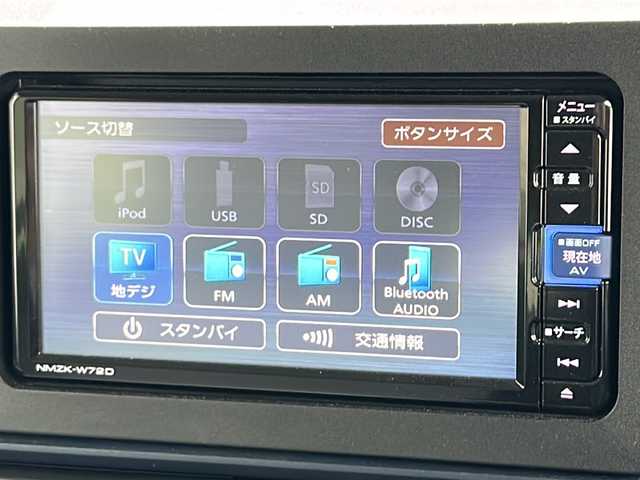 ダイハツ タント X 山形県 2022(令4)年 1.5万km シャイニングホワイトパール ４WD/純正SDナビ/（TV/AM/FM/SD/BT/CD）/片側パワースライドドア/純正ドライブレコーダー/オートライト/オートハイビーム/シートヒーター/電子パーキング/ブレーキホールド/社外AW/純正フロアマット/ステアリングスイッチ/前後コーナーセンサー/リモコンエンジンスターター