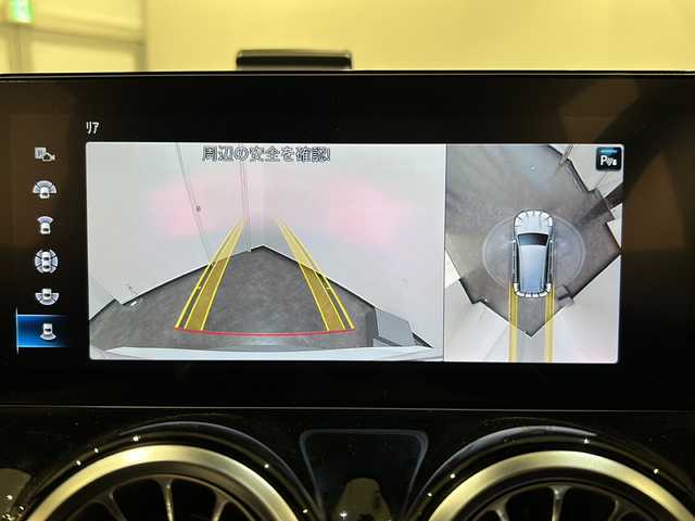 メルセデス・ベンツ Ｍ・ベンツ ＧＬＢ２００ｄ 4マチック 新潟県 2023(令5)年 1.3万km デジタルホワイト パナメリカーナグリル/AMG18インチアルミホイール/レーダーセーフティパッケージ/-アクティブブラインドスポットアシスト/-自動再発進機能/-降車時警告機能/-アクティブステアリングアシスト/-アクティブディスタンスアシストディストロニック/純正HDDナビ/フルセグTV/360°カメラシステム/ETC2.0/ドライブレコーダー/ハーフレザーシート/シートヒーター/パワーバックドア/パークトロニック/パドルシフト