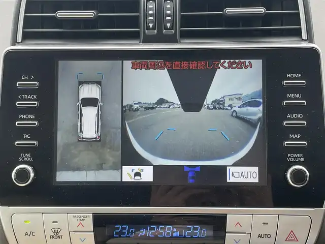トヨタ ランドクルーザー プラド TX Lパッケージ 愛媛県 2023(令5)年 1.2万km ホワイトパールクリスタルシャイン ワンオーナー/トヨタセーフティー/純正ディスプレイオーディオ/（Bluetooth/AppleCarPlay/AndroidAuto)/アランドビューモニター/ビルドインETC2.0/サンルーフ/モデリスタエアロ/レザーシート/パワーシート/エアシート/シートヒーター/ルーフレール/アダプティブクルーズコントロール/プリクラッシュセーフティー/ブラインドスポットモニター/純正19インチアルミホイール/LEDヘッドライト/オートマチックハイビーム/ダウンヒルアシストコントロール/センターデフロック/スペアキー1本/取扱説明書/保証書