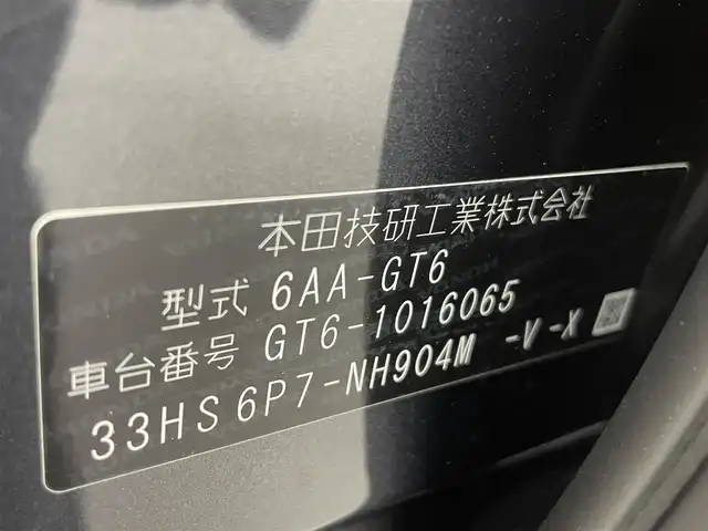 ホンダ フリード ハイブリット e:HEV クロスター 熊本県 2025(令7)年 0.1万km未満 メテオロイドグレーメタリック 登録済未使用車/純正ナビLXM-242ZFNI（ＡｐｐｌＣａｒＰｌａｙ・ＡｎｄｒｏｉｄＡｕｔｏ・フルセグ・BT・USB）/バックカメラ　/両側パワースライドドア　/ホンダセンシング/・衝突軽減ブレーキ/・標識認識システム/・踏み間違い防止/・路外逸脱制御機能/・急アクセル抑制機能/・歩行者事故低減ステアリング/・先行車発進お知らせ/・ブラインドスポットモニター/・オートハイビーム/・パーキングセンサーシステム/・アダブティブクルーズコントロール/・車線維持支援システム/横滑り防止/アイドリングストップ/前席シートヒーター/前後クリアランスソナー/純正１５インチAW/オートライト/LEDヘッドライト/フォグライト/スマートキー/プッシュスタート/スペアキー1本