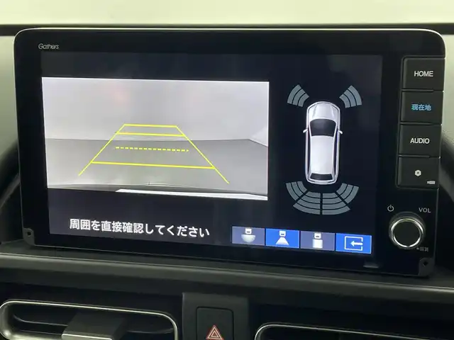 ホンダ フリード ハイブリット e:HEV クロスター 熊本県 2025(令7)年 0.1万km未満 メテオロイドグレーメタリック 登録済未使用車/純正ナビLXM-242ZFNI（ＡｐｐｌＣａｒＰｌａｙ・ＡｎｄｒｏｉｄＡｕｔｏ・フルセグ・BT・USB）/バックカメラ　/両側パワースライドドア　/ホンダセンシング/・衝突軽減ブレーキ/・標識認識システム/・踏み間違い防止/・路外逸脱制御機能/・急アクセル抑制機能/・歩行者事故低減ステアリング/・先行車発進お知らせ/・ブラインドスポットモニター/・オートハイビーム/・パーキングセンサーシステム/・アダブティブクルーズコントロール/・車線維持支援システム/横滑り防止/アイドリングストップ/前席シートヒーター/前後クリアランスソナー/純正１５インチAW/オートライト/LEDヘッドライト/フォグライト/スマートキー/プッシュスタート/スペアキー1本