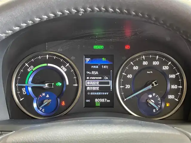 トヨタ アルファードハイブリット X 岩手県 2020(令2)年 8.1万km ホワイトパールクリスタルシャイン ワンオーナー/４WD/両側パワースライドドア/トヨタセーフティセンス/プリクラッシュセーフティ/レーダークルーズコントロール/レーンアシスト/ロードサインアシスト/先行車発進告知機能/コーナーセンサー/横滑り防止装置/オートブレーキホールド/後席用オートエアコン/オットマン/AC100V1500Wアクセサリーコンセント/純正ナビ/（フルセグ/USB/Bluetooth/AppleCarPlay/AndroidAuto）/バックカメラ/ETC2.0/ドライブレコーダー/ステアリングスイッチ/LEDヘッドランプ/純正16インチアルミホイール