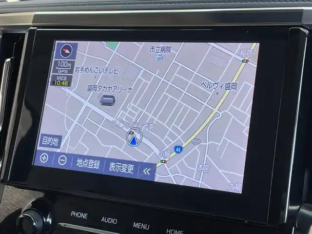 トヨタ アルファードハイブリット X 岩手県 2020(令2)年 8.1万km ホワイトパールクリスタルシャイン ワンオーナー/４WD/両側パワースライドドア/トヨタセーフティセンス/プリクラッシュセーフティ/レーダークルーズコントロール/レーンアシスト/ロードサインアシスト/先行車発進告知機能/コーナーセンサー/横滑り防止装置/オートブレーキホールド/後席用オートエアコン/オットマン/AC100V1500Wアクセサリーコンセント/純正ナビ/（フルセグ/USB/Bluetooth/AppleCarPlay/AndroidAuto）/バックカメラ/ETC2.0/ドライブレコーダー/ステアリングスイッチ/LEDヘッドランプ/純正16インチアルミホイール