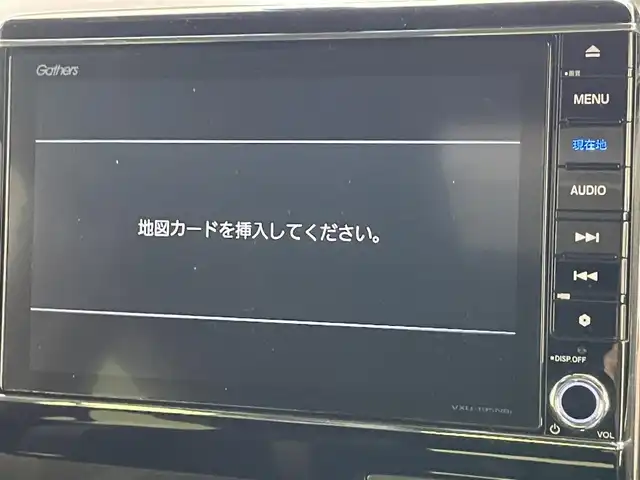 ホンダ Ｎ ＢＯＸ カスタム G EX ターボ ホンダセンシング 愛知県 2019(令1)年 4.3万km ミラノレッド 純正９型ナビ　フルセグＴＶ　ＢＴ　純正１１．６型後席モニター　バックカメラ　ホンダセンシング　衝突軽減　追従クルコン　ハンドル支援　ＬＥＤオートライト　前後ドラレコ　フォグランプ　ツートンカラー　禁煙