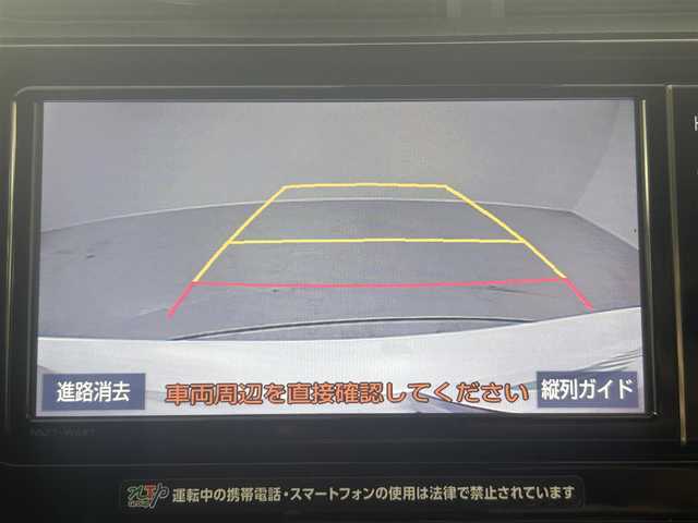 トヨタ アクア S スタイルブラック 埼玉県 2020(令2)年 3.9万km ホワイトパールクリスタルシャイン ワンオーナー　純正ナビ　フルセグ　CD DVD BT　バックカメラ　LEDオートライト　トヨタセーフティセンス　ドラレコ　ETC/　純正AW15インチ　クリアランスソナー　スペアキー