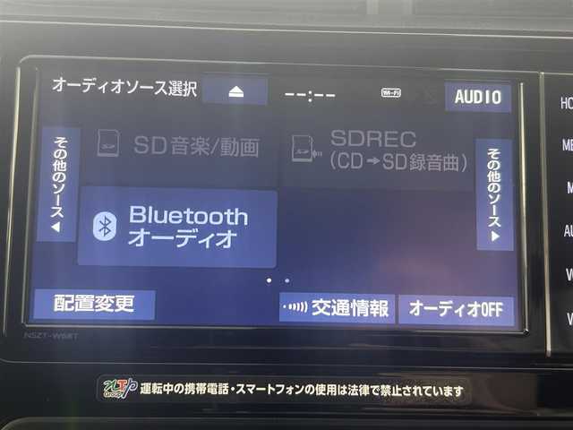 トヨタ アクア S スタイルブラック 埼玉県 2020(令2)年 3.9万km ホワイトパールクリスタルシャイン ワンオーナー　純正ナビ　フルセグ　CD DVD BT　バックカメラ　LEDオートライト　トヨタセーフティセンス　ドラレコ　ETC/　純正AW15インチ　クリアランスソナー　スペアキー