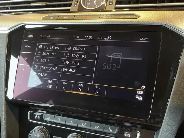 フォルクスワーゲン アルテオン Rライン 4M アドバンス 愛知県 2018(平30)年 4.7万km 銀／ガンＭ 純正ナビ　/AppleCarPlay /CD /DVD /フルセグTV /ヘッドアップディスプレイ /360°カメラ/黒革　/シートヒーター　/ETC　/レーンキープ　/ブラインドスポット　/ACC　/純正20インチAW　/LEDヘッドライト