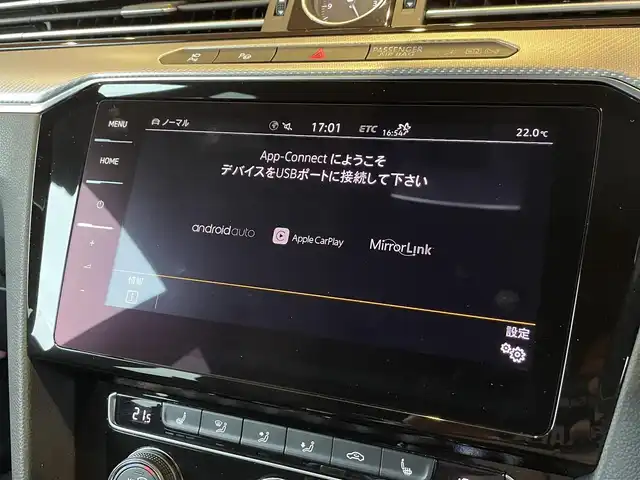 フォルクスワーゲン アルテオン Rライン 4M アドバンス 愛知県 2018(平30)年 4.7万km 銀／ガンＭ 純正ナビ　/AppleCarPlay /CD /DVD /フルセグTV /ヘッドアップディスプレイ /360°カメラ/黒革　/シートヒーター　/ETC　/レーンキープ　/ブラインドスポット　/ACC　/純正20インチAW　/LEDヘッドライト