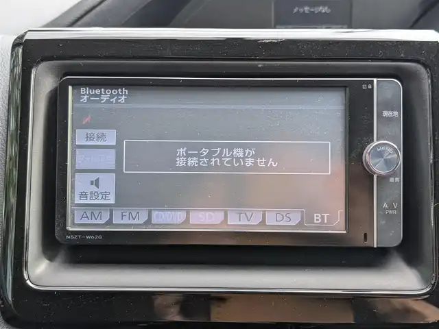 トヨタ ヴォクシー ZS 栃木県 2014(平26)年 12.7万km ホワイトパールクリスタルシャイン (株)IDOMが運営する【じしゃロン宇都宮店】の自社ローン対象車両になります。こちらは現金またはオートローンご利用時の価格です。自社ローンご希望の方は別途その旨お申付け下さい/純正ナビ/CD/DVD/BT/TV/フリップダウンモニター/両側パワースライドドア/バックカメラ/ETC/スマートキー/プッシュスタート/純正16インチAW/フォグランプ/ドアバイザー/ドアミラーウインカー
