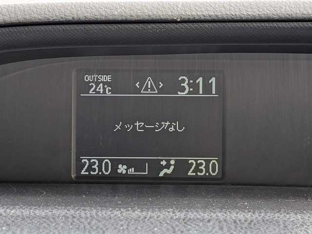 トヨタ ヴォクシー ZS 栃木県 2014(平26)年 12.7万km ホワイトパールクリスタルシャイン (株)IDOMが運営する【じしゃロン宇都宮店】の自社ローン対象車両になります。こちらは現金またはオートローンご利用時の価格です。自社ローンご希望の方は別途その旨お申付け下さい/純正ナビ/CD/DVD/BT/TV/フリップダウンモニター/両側パワースライドドア/バックカメラ/ETC/スマートキー/プッシュスタート/純正16インチAW/フォグランプ/ドアバイザー/ドアミラーウインカー