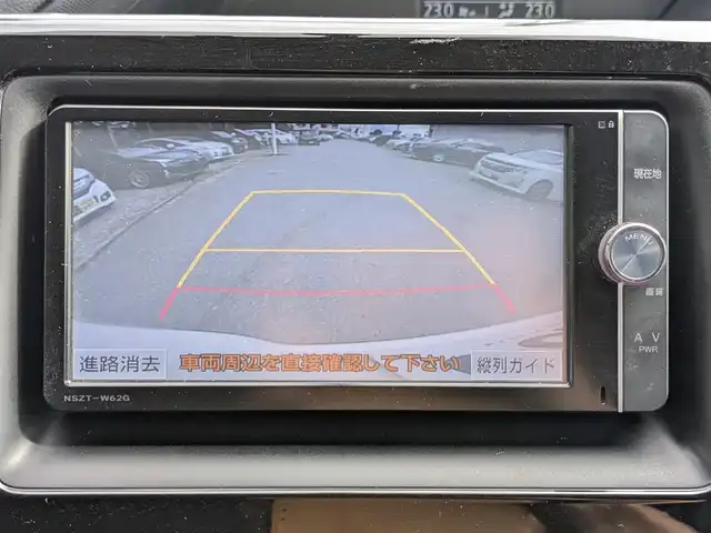 トヨタ ヴォクシー ZS 栃木県 2014(平26)年 12.7万km ホワイトパールクリスタルシャイン (株)IDOMが運営する【じしゃロン宇都宮店】の自社ローン対象車両になります。こちらは現金またはオートローンご利用時の価格です。自社ローンご希望の方は別途その旨お申付け下さい/純正ナビ/CD/DVD/BT/TV/フリップダウンモニター/両側パワースライドドア/バックカメラ/ETC/スマートキー/プッシュスタート/純正16インチAW/フォグランプ/ドアバイザー/ドアミラーウインカー