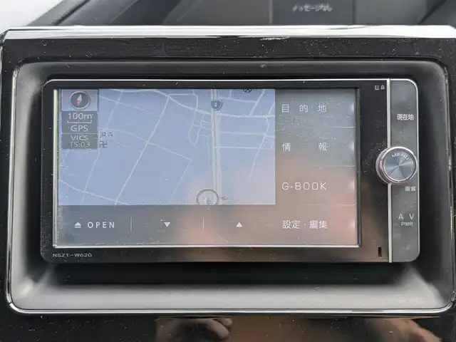 トヨタ ヴォクシー ZS 栃木県 2014(平26)年 12.7万km ホワイトパールクリスタルシャイン (株)IDOMが運営する【じしゃロン宇都宮店】の自社ローン対象車両になります。こちらは現金またはオートローンご利用時の価格です。自社ローンご希望の方は別途その旨お申付け下さい/純正ナビ/CD/DVD/BT/TV/フリップダウンモニター/両側パワースライドドア/バックカメラ/ETC/スマートキー/プッシュスタート/純正16インチAW/フォグランプ/ドアバイザー/ドアミラーウインカー