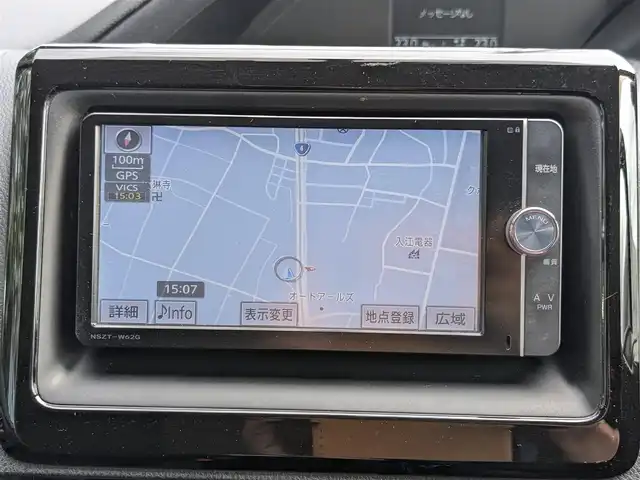 トヨタ ヴォクシー ZS 栃木県 2014(平26)年 12.7万km ホワイトパールクリスタルシャイン (株)IDOMが運営する【じしゃロン宇都宮店】の自社ローン対象車両になります。こちらは現金またはオートローンご利用時の価格です。自社ローンご希望の方は別途その旨お申付け下さい/純正ナビ/CD/DVD/BT/TV/フリップダウンモニター/両側パワースライドドア/バックカメラ/ETC/スマートキー/プッシュスタート/純正16インチAW/フォグランプ/ドアバイザー/ドアミラーウインカー