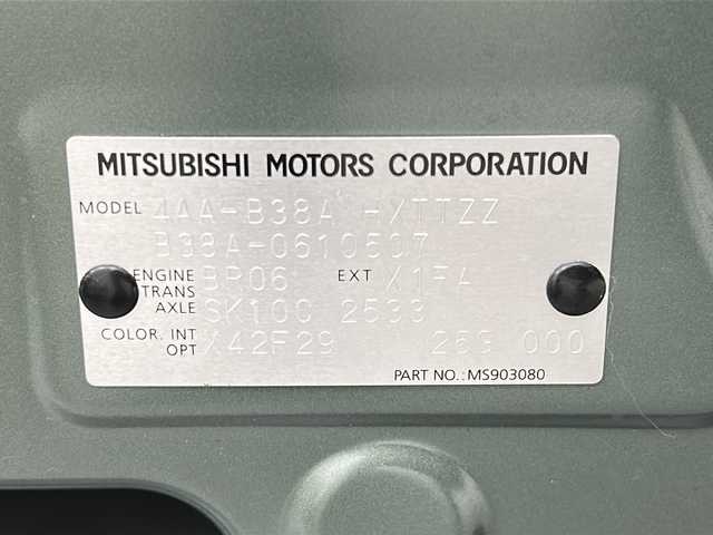 三菱 デリカミニ T プレミアム 宮城県 2025(令7)年 0.1千km ＤグリーンＭ 届出済未使用車/アラウンドビューモニター/ハーフレザーシート/両側パワースライドドア/マイパイロット/衝突軽減ブレーキ/レーンディパーチャーウォーニング/オートハイビーム/コーナーセンサー/純正9型ディスプレイオーディオ/・USB・BT・スマホ連動/デジタルインナーミラー/ステアリングヒーター/パドルシフト/ステアリングスイッチ/電動パーキングブレーキ/オートホールド/LEDヘッドライト/LEDフォグライト/スマートキー×2/純正15インチアルミホイール/ロールサンシェード/シートバックテーブル