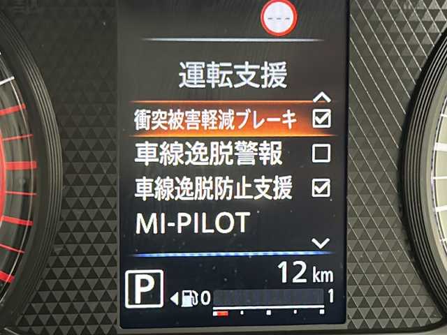三菱 デリカミニ T プレミアム 宮城県 2025(令7)年 0.1千km ＤグリーンＭ 届出済未使用車/アラウンドビューモニター/ハーフレザーシート/両側パワースライドドア/マイパイロット/衝突軽減ブレーキ/レーンディパーチャーウォーニング/オートハイビーム/コーナーセンサー/純正9型ディスプレイオーディオ/・USB・BT・スマホ連動/デジタルインナーミラー/ステアリングヒーター/パドルシフト/ステアリングスイッチ/電動パーキングブレーキ/オートホールド/LEDヘッドライト/LEDフォグライト/スマートキー×2/純正15インチアルミホイール/ロールサンシェード/シートバックテーブル