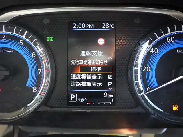 三菱 デリカミニ T プレミアム 千葉県 2025(令7)年 0.1千km 緑 T　PREMIUM　9型ディスプレイオーディオ（121/330）CHAMONIXパッケージ（179190）/e-Assist/・衝突被害軽減ブレーキシステム（FCM）/・車線逸脱警報システム（LDW）/・レーダークルーズコントロールシステム（ACC）/・誤発進抑制機能（前進＆後退時）（UMS）/・オートマチックハイビーム[AHB]/マイパイロット/ハンズフリー両側パワースライドドア/ディスプレイオーディオ/【Bluetooth接続】/【Apple CarPlay　Android Auto対応】/マルチアラウンドモニター/デジタルルームミラー/ハーフレザーシート/前席シートヒーター/革巻きステアリング/ステアリングヒーター/ステアリングスイッチ/パドルシフト/LEDヘッドライト/フォグライト/ウインカーミラー/純正15インチアルミホイル/サイド/カーテンエアバッグ/キーレスオペレーションシステム