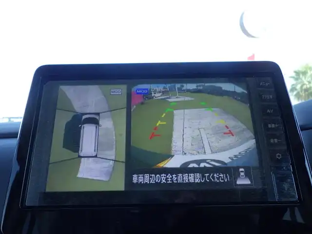三菱 デリカミニ T プレミアム 千葉県 2025(令7)年 0.1千km 緑 T　PREMIUM　9型ディスプレイオーディオ（121/330）CHAMONIXパッケージ（179190）/e-Assist/・衝突被害軽減ブレーキシステム（FCM）/・車線逸脱警報システム（LDW）/・レーダークルーズコントロールシステム（ACC）/・誤発進抑制機能（前進＆後退時）（UMS）/・オートマチックハイビーム[AHB]/マイパイロット/ハンズフリー両側パワースライドドア/ディスプレイオーディオ/【Bluetooth接続】/【Apple CarPlay　Android Auto対応】/マルチアラウンドモニター/デジタルルームミラー/ハーフレザーシート/前席シートヒーター/革巻きステアリング/ステアリングヒーター/ステアリングスイッチ/パドルシフト/LEDヘッドライト/フォグライト/ウインカーミラー/純正15インチアルミホイル/サイド/カーテンエアバッグ/キーレスオペレーションシステム