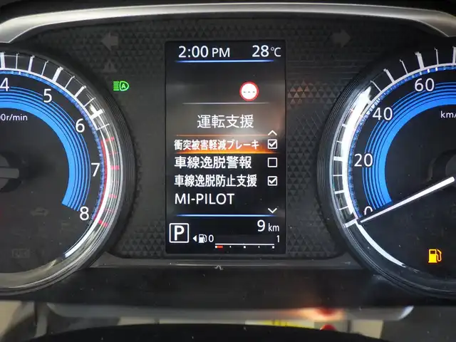 三菱 デリカミニ T プレミアム 千葉県 2025(令7)年 0.1千km 緑 T　PREMIUM　9型ディスプレイオーディオ（121/330）CHAMONIXパッケージ（179190）/e-Assist/・衝突被害軽減ブレーキシステム（FCM）/・車線逸脱警報システム（LDW）/・レーダークルーズコントロールシステム（ACC）/・誤発進抑制機能（前進＆後退時）（UMS）/・オートマチックハイビーム[AHB]/マイパイロット/ハンズフリー両側パワースライドドア/ディスプレイオーディオ/【Bluetooth接続】/【Apple CarPlay　Android Auto対応】/マルチアラウンドモニター/デジタルルームミラー/ハーフレザーシート/前席シートヒーター/革巻きステアリング/ステアリングヒーター/ステアリングスイッチ/パドルシフト/LEDヘッドライト/フォグライト/ウインカーミラー/純正15インチアルミホイル/サイド/カーテンエアバッグ/キーレスオペレーションシステム