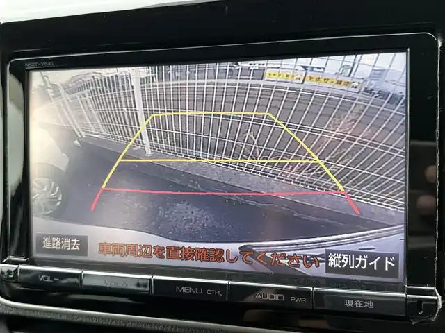 トヨタ ヴォクシー ZS 煌 愛知県 2015(平27)年 9.3万km ホワイトパールクリスタルシャイン ワンオーナー/純正ナビ/バックカメラ/フルセグＴＶ/DVD再生/ETC/Bluetooth/両側パワステスライド/フォグランプ/T-Connect/取扱説明書/保証書/記録簿