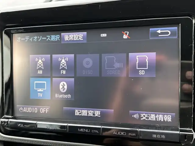 トヨタ ヴォクシー ZS 煌 愛知県 2015(平27)年 9.3万km ホワイトパールクリスタルシャイン ワンオーナー/純正ナビ/バックカメラ/フルセグＴＶ/DVD再生/ETC/Bluetooth/両側パワステスライド/フォグランプ/T-Connect/取扱説明書/保証書/記録簿