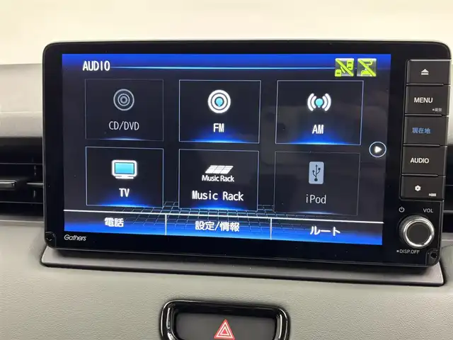 ホンダ ヴェゼル ハイブリッド e:HEV X HuNTパッケージ 福岡県 2024(令6)年 0.6万km プラチナホワイトパール 純正９型ナビ（ＢＴ，フルセグＴＶ）　/バックカメラ　/ＥＴＣ　/前後ドラレコ　/アダプティブクルコン　/コーナーセンサー　/ホンダセンシング　/パドルシフト　/ハーフレザーシート　/純正１６インチＡＷ　/ＬＥＤヘッドライト