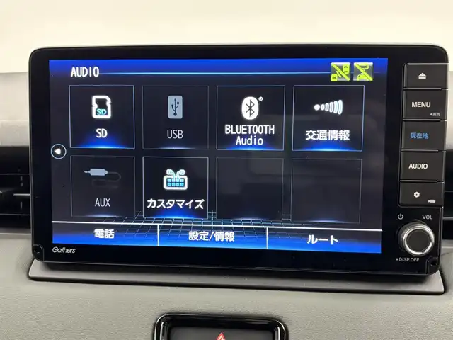 ホンダ ヴェゼル ハイブリッド e:HEV X HuNTパッケージ 福岡県 2024(令6)年 0.6万km プラチナホワイトパール 純正９型ナビ（ＢＴ，フルセグＴＶ）　/バックカメラ　/ＥＴＣ　/前後ドラレコ　/アダプティブクルコン　/コーナーセンサー　/ホンダセンシング　/パドルシフト　/ハーフレザーシート　/純正１６インチＡＷ　/ＬＥＤヘッドライト