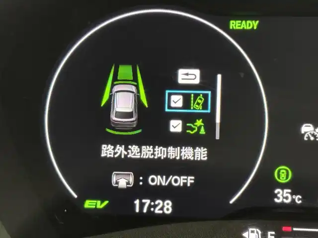 ホンダ ヴェゼル ハイブリッド e:HEV X HuNTパッケージ 福岡県 2024(令6)年 0.6万km プラチナホワイトパール 純正９型ナビ（ＢＴ，フルセグＴＶ）　/バックカメラ　/ＥＴＣ　/前後ドラレコ　/アダプティブクルコン　/コーナーセンサー　/ホンダセンシング　/パドルシフト　/ハーフレザーシート　/純正１６インチＡＷ　/ＬＥＤヘッドライト