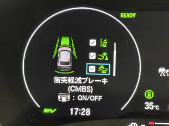 ホンダ ヴェゼル ハイブリッド e:HEV X HuNTパッケージ 福岡県 2024(令6)年 0.6万km プラチナホワイトパール 純正９型ナビ（ＢＴ，フルセグＴＶ）　/バックカメラ　/ＥＴＣ　/前後ドラレコ　/アダプティブクルコン　/コーナーセンサー　/ホンダセンシング　/パドルシフト　/ハーフレザーシート　/純正１６インチＡＷ　/ＬＥＤヘッドライト