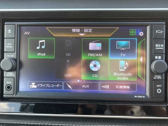 日産 キックス X 茨城県 2021(令3)年 1.7万km 黒 純正ＳＤナビ/（FM/AM/BT/フルセグTV）/ETC２．０/プロパイロット/インテリジェントエマージェンシーブレーキ/LEDヘッドライト/純正フロアマット/純正アルミホイール/ドアバイザー/パワーウィンドウ/ABS/横滑り防止装置/オートライト