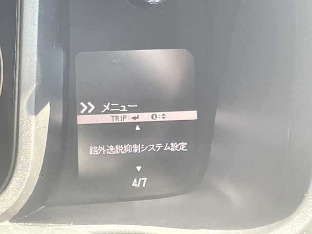 ホンダ Ｎ ＷＧＮ カスタム L ホンダセンシング 愛知県 2021(令3)年 5.1万km プラチナホワイトパール 純正ナビ/クルーズコントロール/シートヒーター/バックカメラ/コーナーセンサー/純正アルミホイール/LEDヘッドライト/オートマチックハイビーム/ドライブレコーダー/ETC/衝突軽減システム/フルセグ/CD DVD/Bluetooth/ステアリングスイッチ/スマートキー/プッシュスタート