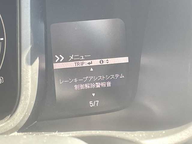 ホンダ Ｎ ＷＧＮ カスタム L ホンダセンシング 愛知県 2021(令3)年 5.1万km プラチナホワイトパール 純正ナビ/クルーズコントロール/シートヒーター/バックカメラ/コーナーセンサー/純正アルミホイール/LEDヘッドライト/オートマチックハイビーム/ドライブレコーダー/ETC/衝突軽減システム/フルセグ/CD DVD/Bluetooth/ステアリングスイッチ/スマートキー/プッシュスタート