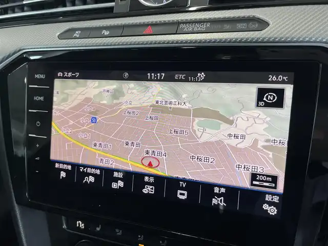 フォルクスワーゲン アルテオン TSI 4モーション Rラインアドバンス 山形県 2019(令1)年 3.6万km 黒 純正ナビ/360°カメラ/アダプティブクルーズコントロール/フロントアシスト/レーンキープアシスト/ヘッドアップディスプレイ/ブラインドスポットモニター/AppleCarPlay/ミラーヒーター/ブラックレザー/電動リアゲート/パドルシフト