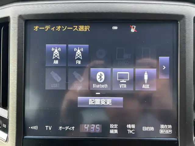 トヨタ クラウン アスリート S-T 岡山県 2015(平27)年 7.1万km プレシャスブラックパール 登録時走行距離70818km/純正ナビ/フルセグTV(AM.FM.CD.DVD.TV.BT)/バックカメラ/ETC/クリアランスソナー/衝突軽減ブレーキ/横滑り防止装置/クルーズコントロール/レーンキープアシスト/オートライト/アイドリングストップ/19インチ純正AW/純正フロアマット/レザーシート/D+N席パワーシート