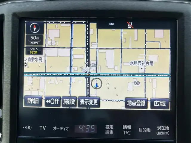 トヨタ クラウン アスリート S-T 岡山県 2015(平27)年 7.1万km プレシャスブラックパール 登録時走行距離70818km/純正ナビ/フルセグTV(AM.FM.CD.DVD.TV.BT)/バックカメラ/ETC/クリアランスソナー/衝突軽減ブレーキ/横滑り防止装置/クルーズコントロール/レーンキープアシスト/オートライト/アイドリングストップ/19インチ純正AW/純正フロアマット/レザーシート/D+N席パワーシート