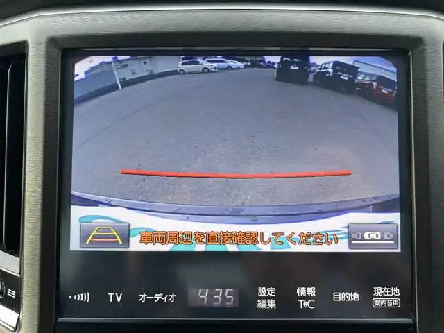 トヨタ クラウン アスリート S-T 岡山県 2015(平27)年 7.1万km プレシャスブラックパール 登録時走行距離70818km/純正ナビ/フルセグTV(AM.FM.CD.DVD.TV.BT)/バックカメラ/ETC/クリアランスソナー/衝突軽減ブレーキ/横滑り防止装置/クルーズコントロール/レーンキープアシスト/オートライト/アイドリングストップ/19インチ純正AW/純正フロアマット/レザーシート/D+N席パワーシート