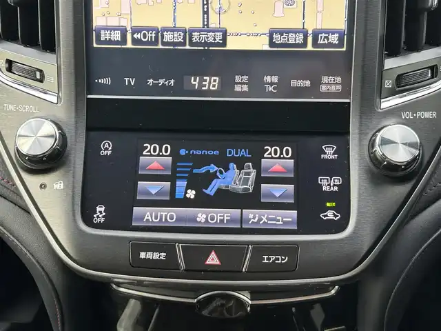 トヨタ クラウン アスリート S-T 岡山県 2015(平27)年 7.1万km プレシャスブラックパール 登録時走行距離70818km/純正ナビ/フルセグTV(AM.FM.CD.DVD.TV.BT)/バックカメラ/ETC/クリアランスソナー/衝突軽減ブレーキ/横滑り防止装置/クルーズコントロール/レーンキープアシスト/オートライト/アイドリングストップ/19インチ純正AW/純正フロアマット/レザーシート/D+N席パワーシート