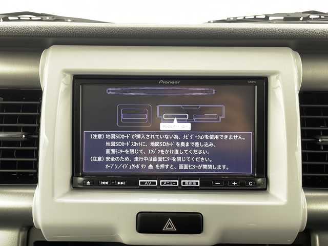 マツダ フレア クロスオーバー XS 栃木県 2016(平28)年 3万km クールカーキパールメタリック スズキセーフティサポート/・デュアルカメラブレーキサポート/・誤発進抑制機能/・車線逸脱抑制機能/・車線逸脱警報機能/社外ナビ/(CD/DVD/AM/FM/TV)/シートヒーター/ＨＩＤヘッドライト/フォグライト/アイドリングストップ/スマートキー/オートライト/オートエアコン/プッシュスタート/社外ドラレコ/バックカメラ