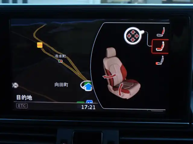 アウディ Ａ６ 2．0 TFSI クワトロ 鹿児島県 2016(平28)年 7.8万km グレイシアホワイトメタリック コンフォートシートパッケージ、バルコナレザー/前席温冷シート、シートベンチレーション/BOSEスピーカー/リアコンフォートプラスパッケージ/4席独立温度調整オートエアコン/後席左右シートヒーター/リア電動サンブラインド/アダプティブクルーズコントロール/純正ナビ、フルセグTV、DVD、CD/ブルートゥース、USB/バックカメラ/純正OPウォールナット調パネル/ビルトインETC2.0/取説、MMI取説、保証書/スマートキー2個あり/車検令和9年10月まであり