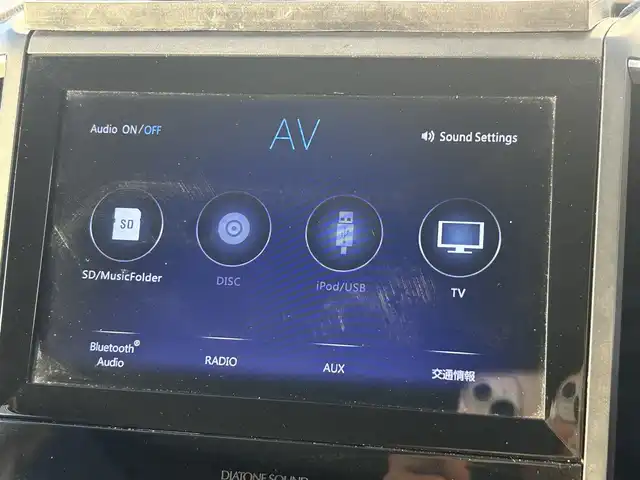 スバル フォレスター スポーツ 熊本県 2021(令3)年 8.5万km クリスタルホワイトP 純正メモリーナビ/AM/FM/CD/DVD/USB/AUX/フルセグTV/テレビキャンセラー/バックカメラ（フロント、リア、左側）/ドライブレコーダー（前）/後退時自動ブレーキプリクラッシュセーフティ/車線逸脱警報/ドライバーモニタリングシステム/電子パーキングブレーキ/オートビークルホールド/パワーリアゲート/MT付AT/プッシュスタート/アイドリングストップ/スマートキー/スペアキー/ハーフレザーシート/シートヒーター（D/N、セカンドシート）/パワーシート（D/N)/ルーフレール/LEDヘッドライト/フォグランプ/オートライト/オートハイビーム/W+サイド+カーテンエアバック/純正革巻きステアリング/ステアリングスイッチ/ステアリングヒーター/４WD