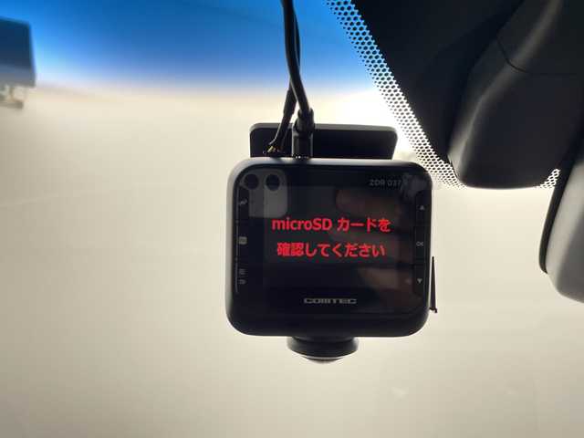 レクサス ＮＸ 300h バージョンL 茨城県 2017(平29)年 4.7万km ソニッククォーツ 後期　パノラマサンルーフ　純正ナビ　フルセグＴＶ　Ｂｌｕｅｔｏｏｔｈ　全方位カメラ　三眼ＬＥＤヘッドランプ　　ブラインドスポットモニター　レーダークルーズコントロール　コーナーセンサー　ＥＴＣ　