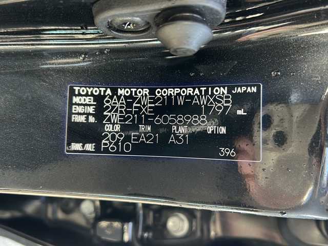トヨタ カローラツーリング ハイブリッド ダブルバイビー 広島県 2020(令2)年 4.9万km ブラックマイカ 禁煙車/トヨタセーフティセンス/・プリクラッシュセーフティ/・LDA/LTA/・RSA/・オートマチックハイビーム/・レーダークルーズコントロール/・先行車発進お知らせ/BSM/RCTA/クリアランスソナー/純正ディスプレイオーディオ/・ナビ/Bluetooth/USB/Miracast/バックカメラ/革巻きステアリング/ステアリングスイッチ/ステアリングヒーター/オートライト/ハーフレザーシート/シートヒーター/LEDヘッドライト/フォグランプ/電動パーキングブレーキ/オートホールド/スマートキー/プッシュスタート/スペアキー/ドアバイザー/ワイヤレス充電/ETC/純正フロアマット/純正１７インチアルミホイール