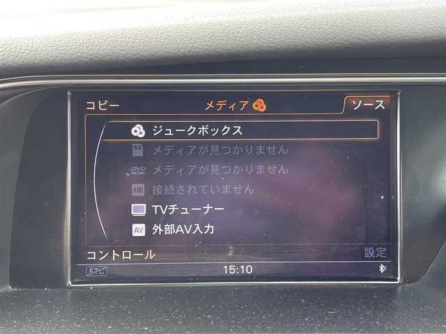 アウディ Ａ４ オールロードクワトロ 岡山県 2012(平24)年 10.4万km グレー 純正ナビ/(CD/BT)/バックカメラ/レザーシート/横滑り防止装置/ETC/ドライブレコーダー/アイドリングストップ/フォグランプ/オートライト/純正アルミホイール/シートヒーター/プッシュスタート/スマートキー/フロアマット/ドアバイザー/パドルシフト