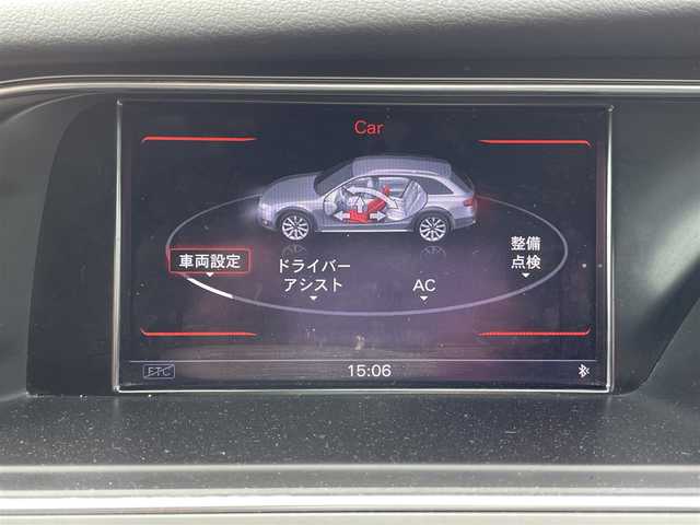 アウディ Ａ４ オールロードクワトロ 岡山県 2012(平24)年 10.4万km グレー 純正ナビ/(CD/BT)/バックカメラ/レザーシート/横滑り防止装置/ETC/ドライブレコーダー/アイドリングストップ/フォグランプ/オートライト/純正アルミホイール/シートヒーター/プッシュスタート/スマートキー/フロアマット/ドアバイザー/パドルシフト