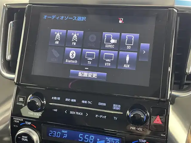 トヨタ アルファード S Aパッケージ 道央・札幌 2017(平29)年 6.2万km ホワイトパールクリスタルシャイン 4WD/JBLプレミアムサウンド/純正SDナビ/(AM/FM/CD/DVD/SD/フルセグ/Bluetooth)/バックモニター/両側パワースライドドア/クルーズコントロール/LEDオートライト/純正18インチアルミホイール/横滑り防止装置/オートブレーキホールドシステム/アイドリングストップ/純正フロアマット/ドアバイザー/スマートキー/ETC